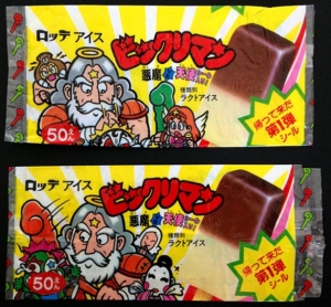 ビックリマンチョコのアイス版「ビックリマンアイス」まとめ（2000 
