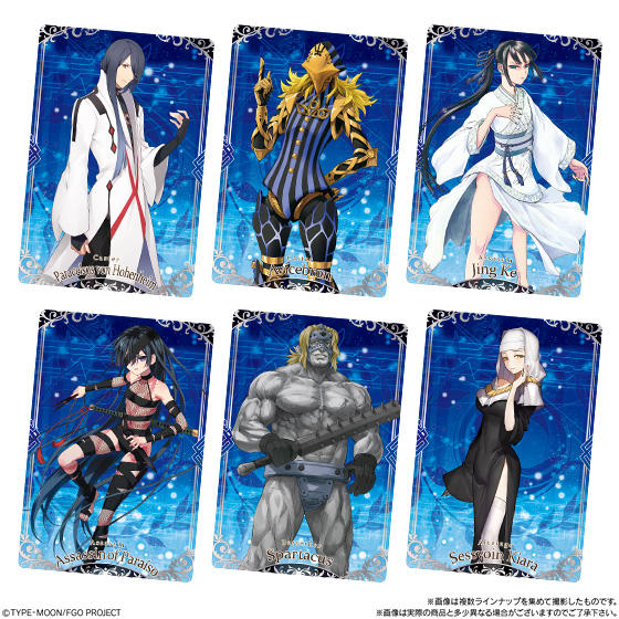Fate Grand Orderウエハース7 カード配列情報・アソート・カードリスト 