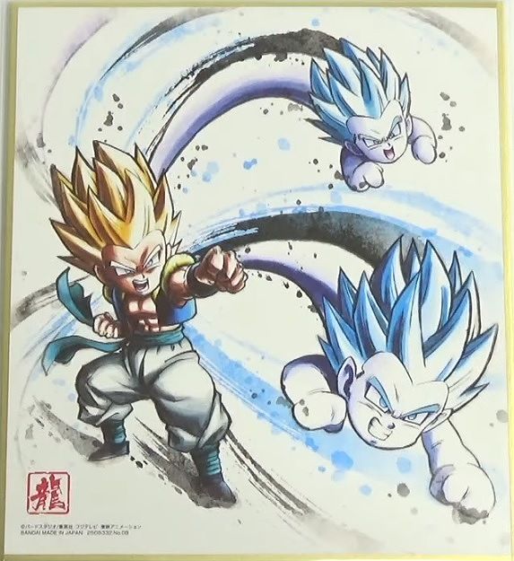 即決 新品未開封 ドラゴンボール 孫悟空 色紙ART10 定番のお歳暮 ドラゴンボール