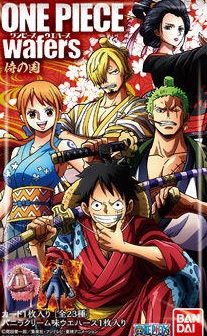ワンピースウエハース 侍の国』カードリスト・配列アソート・商品価格