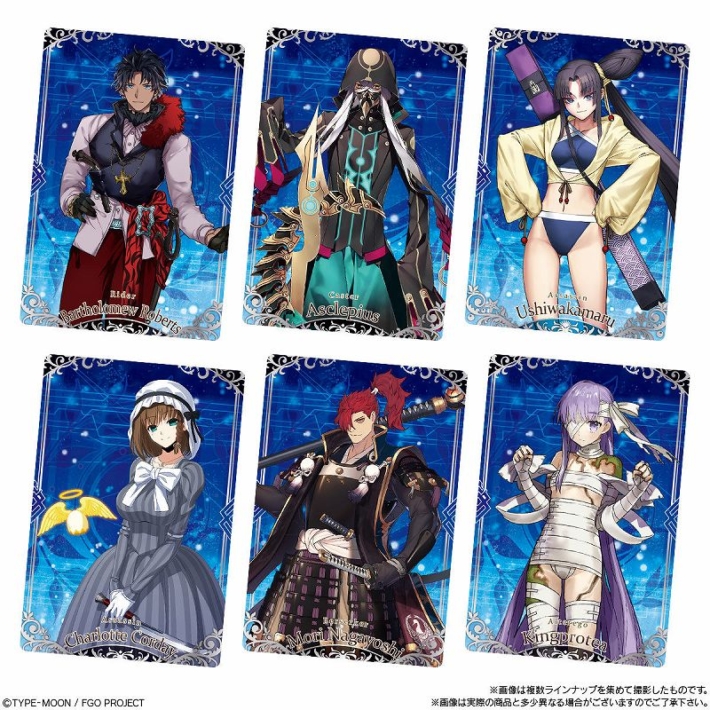 【FGO】Fate/Grand Orderウエハース9 カードリスト・配列アソート・商品価格比較情報・BOX開封結果まとめ | ビックリマンシール、ウエハースカードまとめ情報サイト