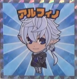 Ffxivマンチョコ 全シール画像一覧 表 裏面解説文 まとめ ビックリマンシール ウエハースカードまとめ情報サイト