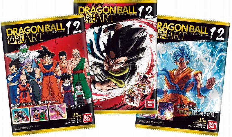 ドラゴンボール色紙art12 色紙画像一覧 配列アソートbox開封結果 商品価格比較まとめ ビックリマンシール ウエハースカードまとめ情報サイト