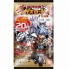 ワンピースウエハース 第8弾 天下無双の大海賊 カード画像一覧まとめ ビックリマンシール ウエハースカードまとめ情報サイト