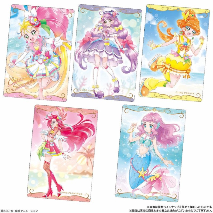 プリキュア ウエハース バラ売り可能 - アニメグッズ