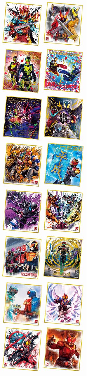 仮面ライダー色紙art9 収録色紙画像一覧 配列情報 Box開封結果 まとめ ビックリマンシール ウエハースカードまとめ情報サイト