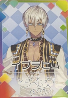 にじさんじチップス2 カード画像 メッセージ 一覧 商品概要まとめ ビックリマンシール ウエハースカードまとめ情報サイト