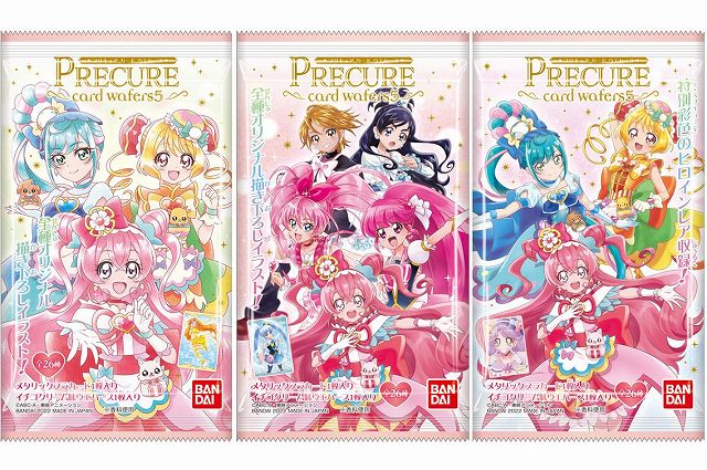 プリキュアカードウエハース5」カードリスト画像・カード配列BOX開封 