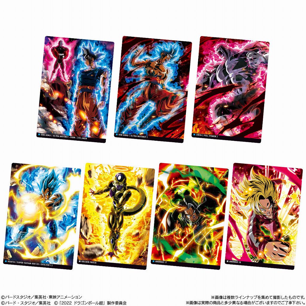 イタジャガ ドラゴンボール Vol.3』全カード画像＆カード配列情報 