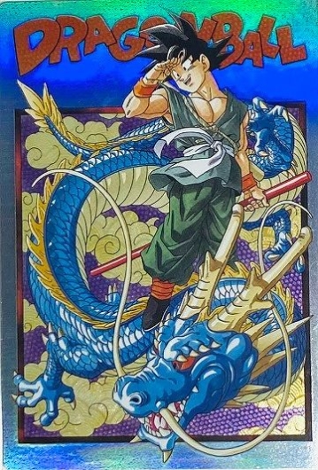 春*日様 ドラゴンボール イタジャガ コンプリート 第1弾〜第3弾 イタジャガ ドラゴンボール カード イタジャガ ドラゴンボール