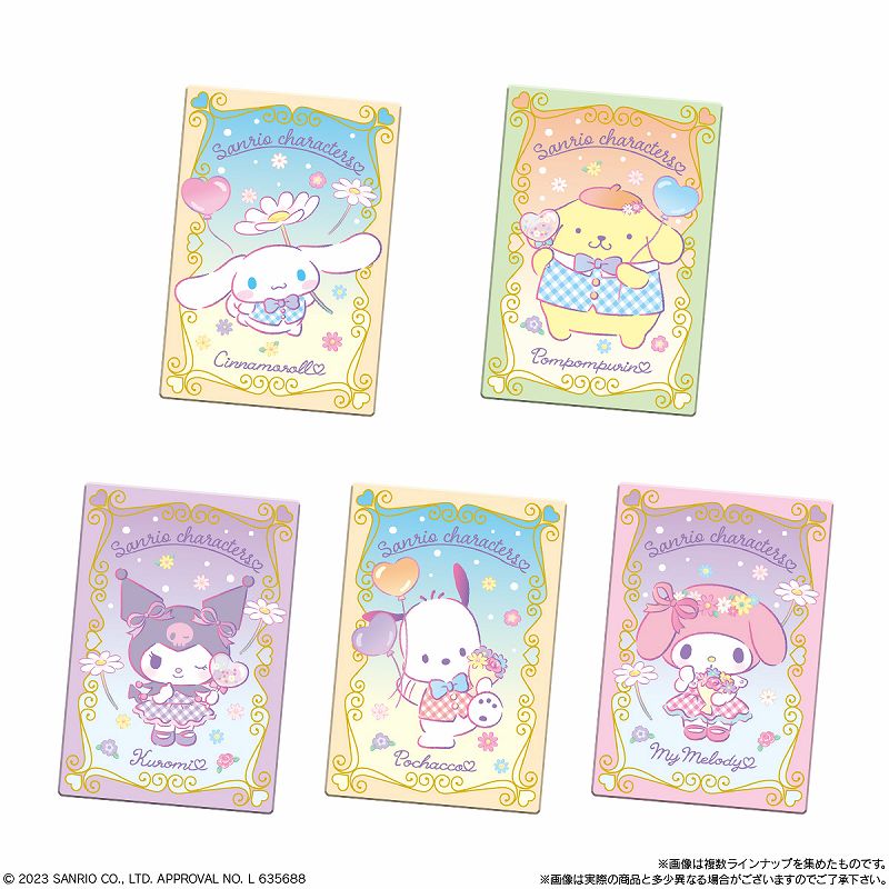 サンリオキャラクターズ ウエハース3』全カード画像＆カード配列情報 