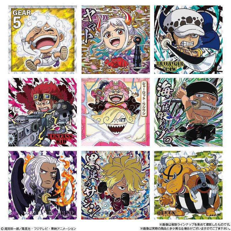 ワンピース ウエハース シール log6 裏面ニカ（ワンピースウエハース 