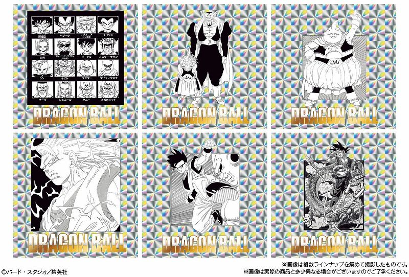 第2弾シール画像＆配列情報】ドラゴンボール40周年記念 オリジナル 