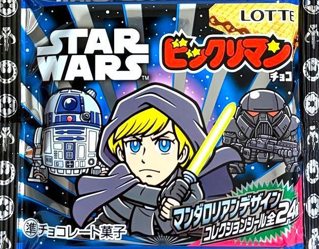 シール配列】スターウォーズ／ビックリマンチョコ＜マンダロリアン 